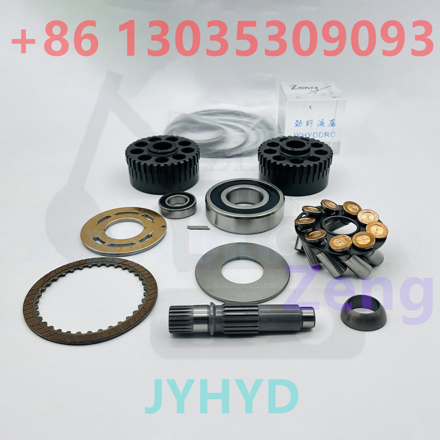 Kubota KX151 KX161 excavator swing motor friction plate disc