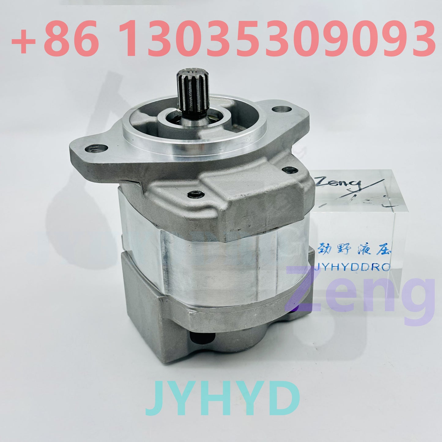KOMATSU 705-11-33100 GEAR PUMP