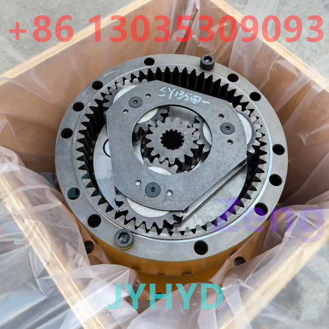 SANY SY135 EXCAVATOR SWING REDUCTION GEARBOX PARTS