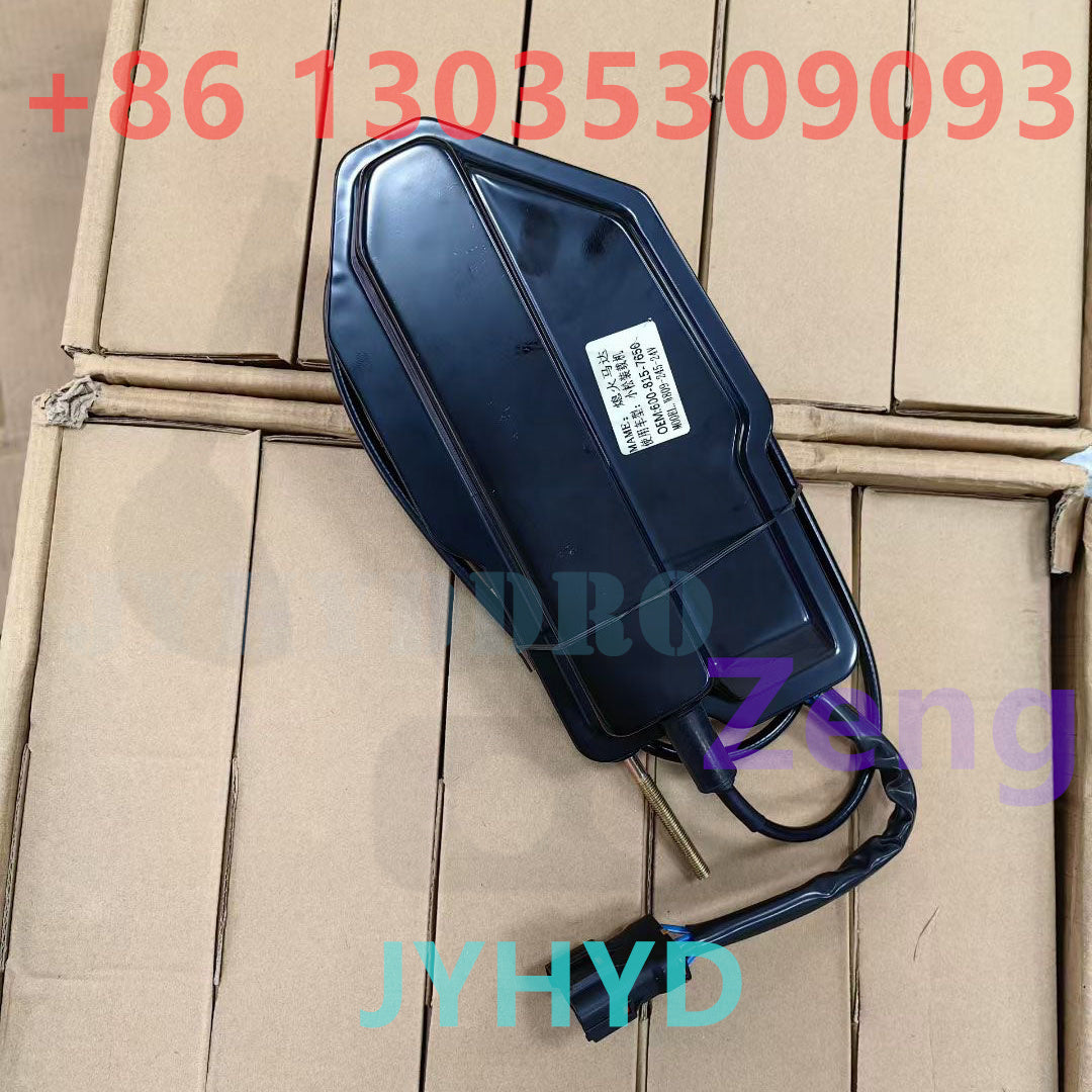 600-815-7650 STOP MOTOR