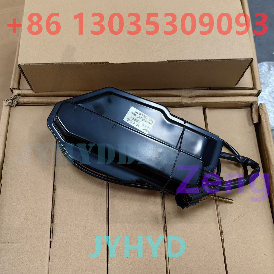 600-815-7650 STOP MOTOR