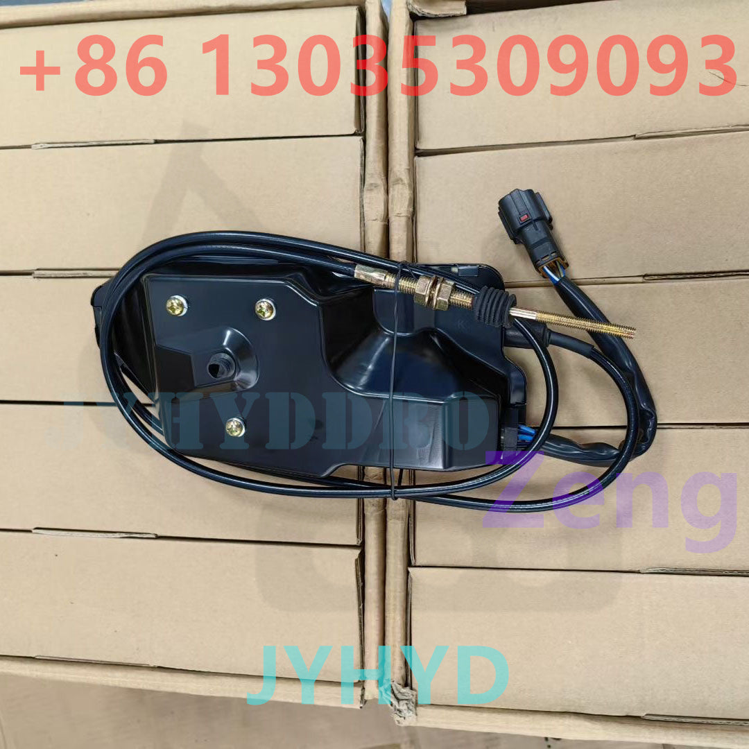 600-815-7650 STOP MOTOR