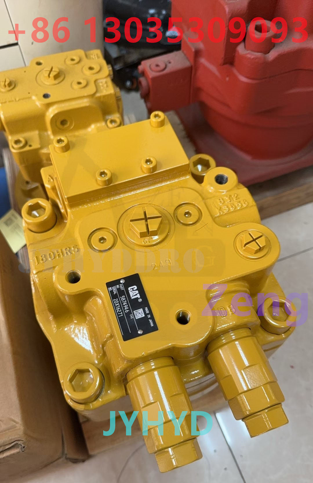 CATERPILLAR CAT336GC EXCAVATOR SWING MOTOR