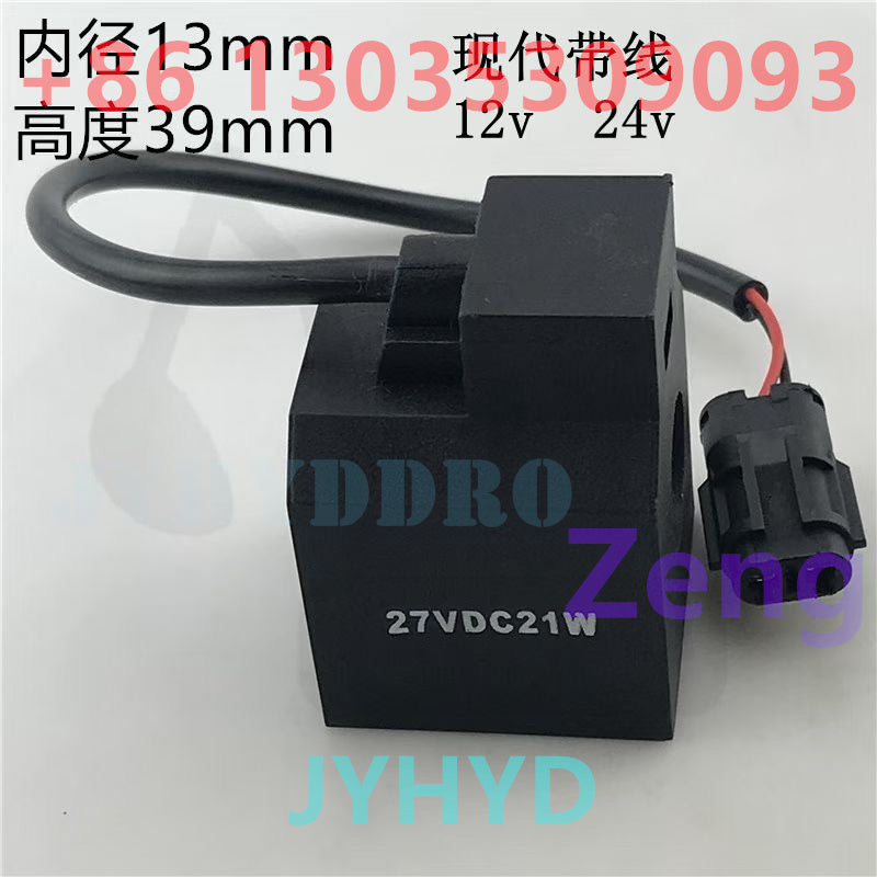 HYUNDAI R215-7 R225-7 R225-9 R210-5 R220-5 EXCAVATOR SOLENOID VALVE