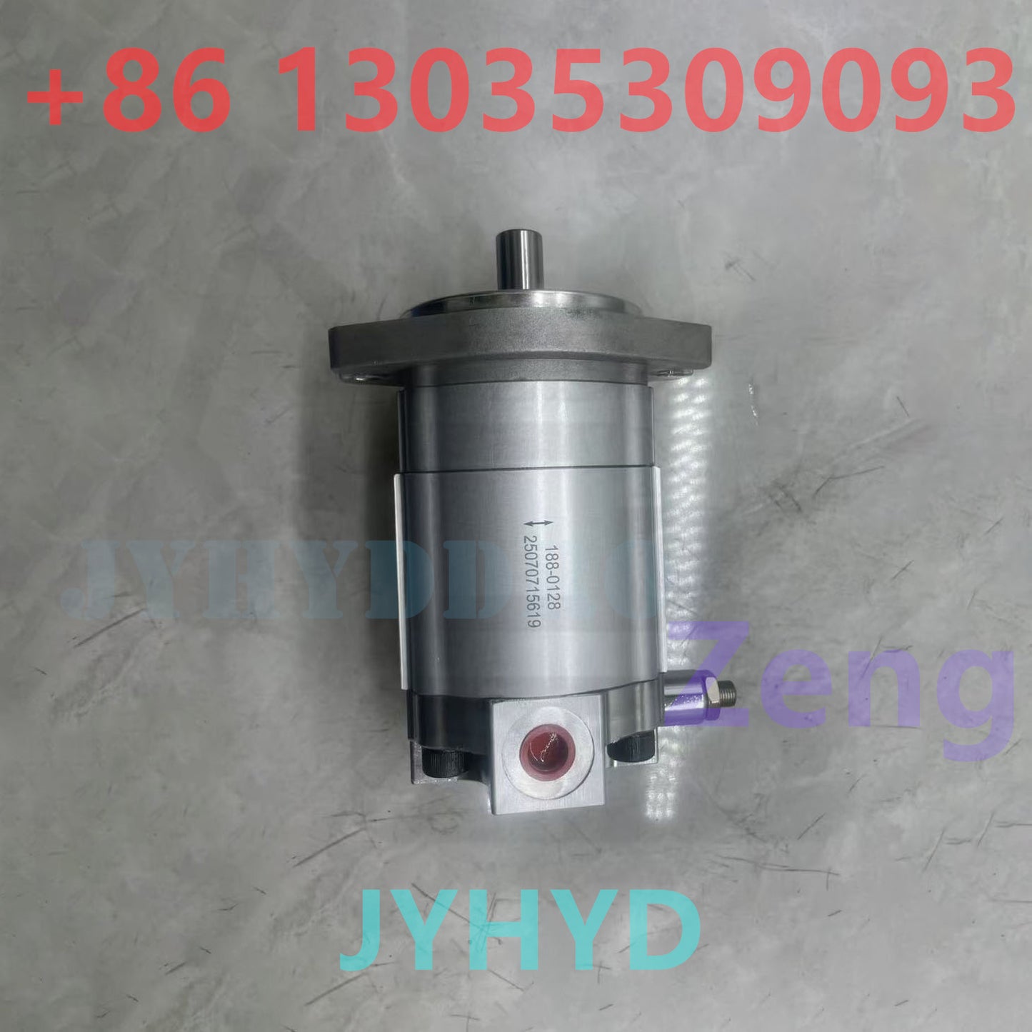 188-0128 GEAR PUMP
