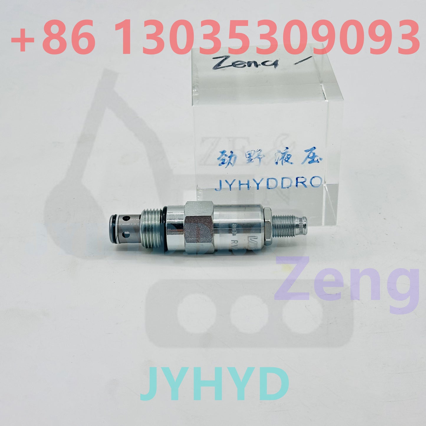 RV2-10-S-0-50 RELIEF VALVE