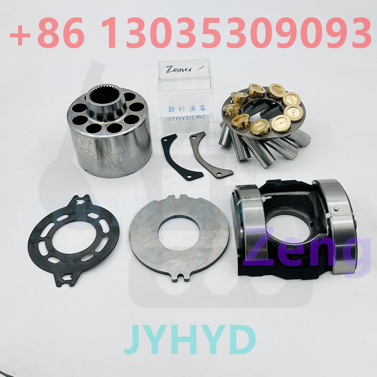 Sauer 90R75 hydraulic pump swash plate