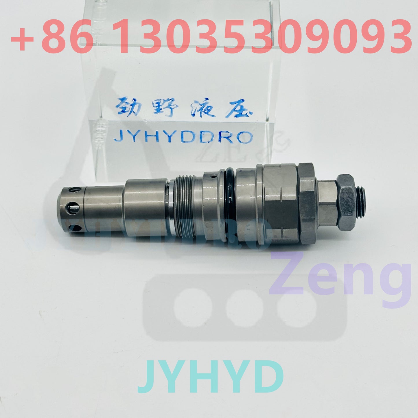 SANY SY215C EXCAVATOR RELIEF VALVE