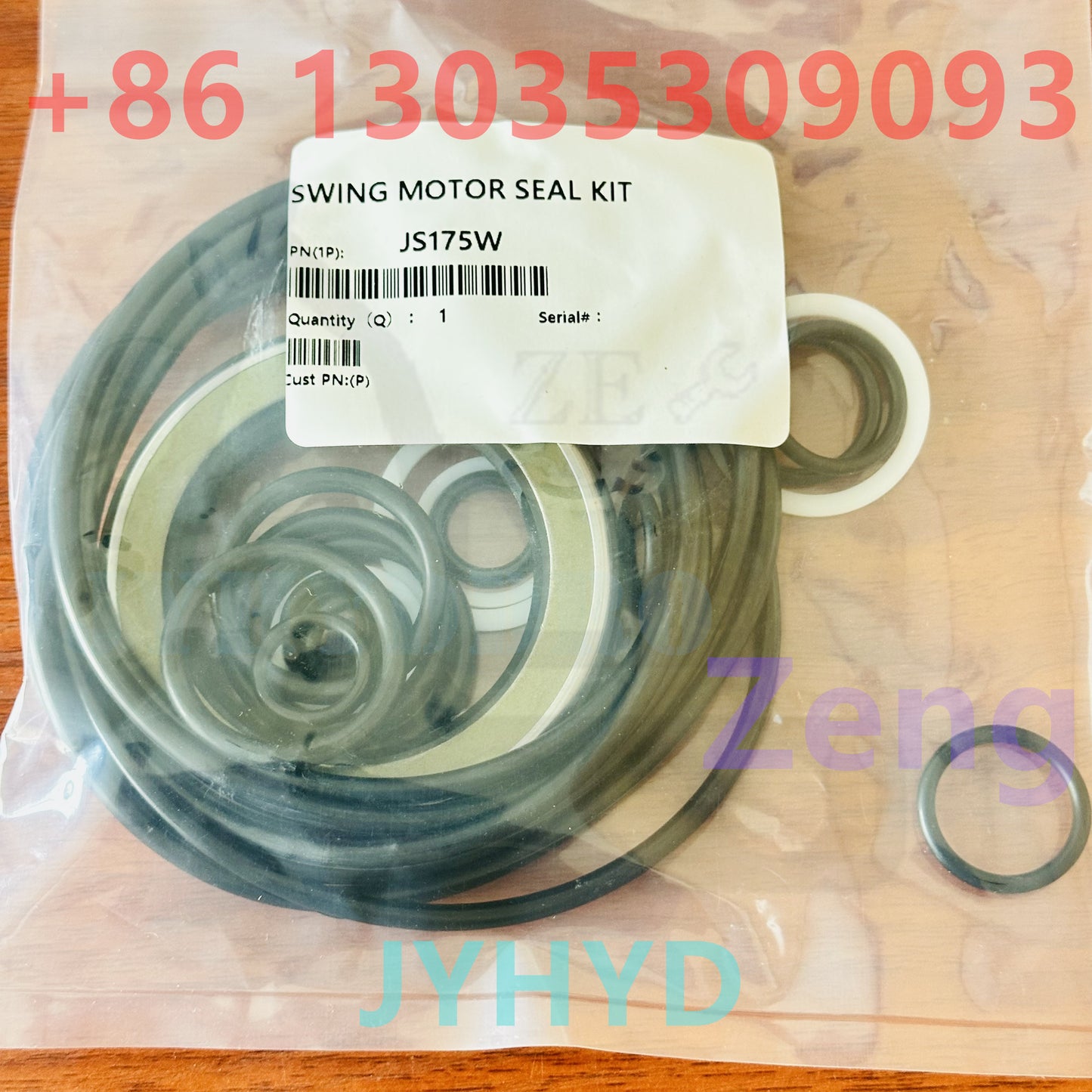 JCB JS175W SWING MOTOR SEAL KIT