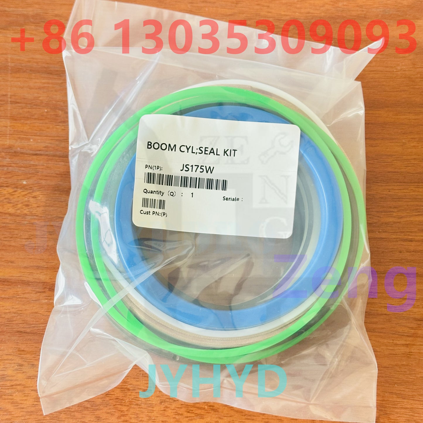 JCB JS175W BOOM CYLINDER SEAL KIT