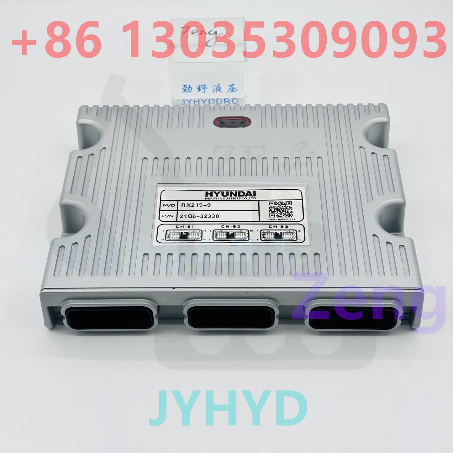 HYUNDAI R225-9T EXCAVATOR 21Q6-32330 ECU CONTROLLER