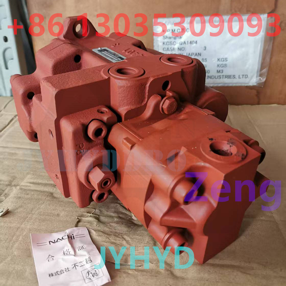 NACHI PVD-2B-36L-30PS-8G-4117F ORIGINAL HYDRAULIC PUMP