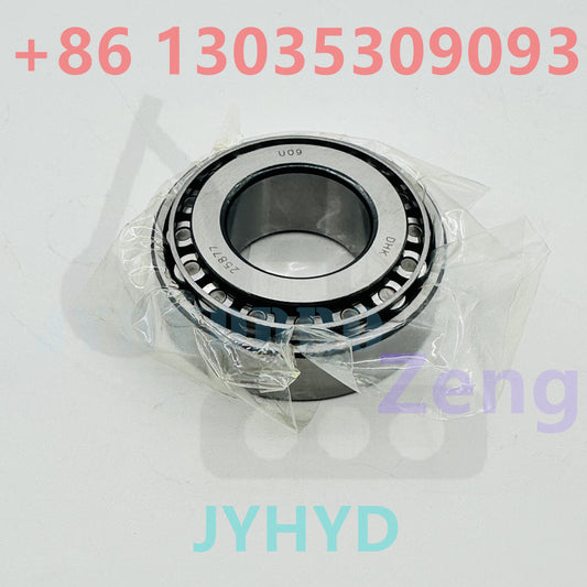 U09 BEARING