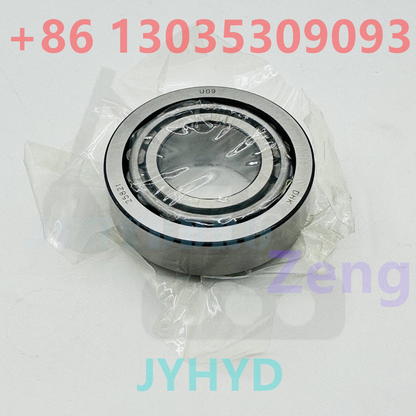 U09 BEARING