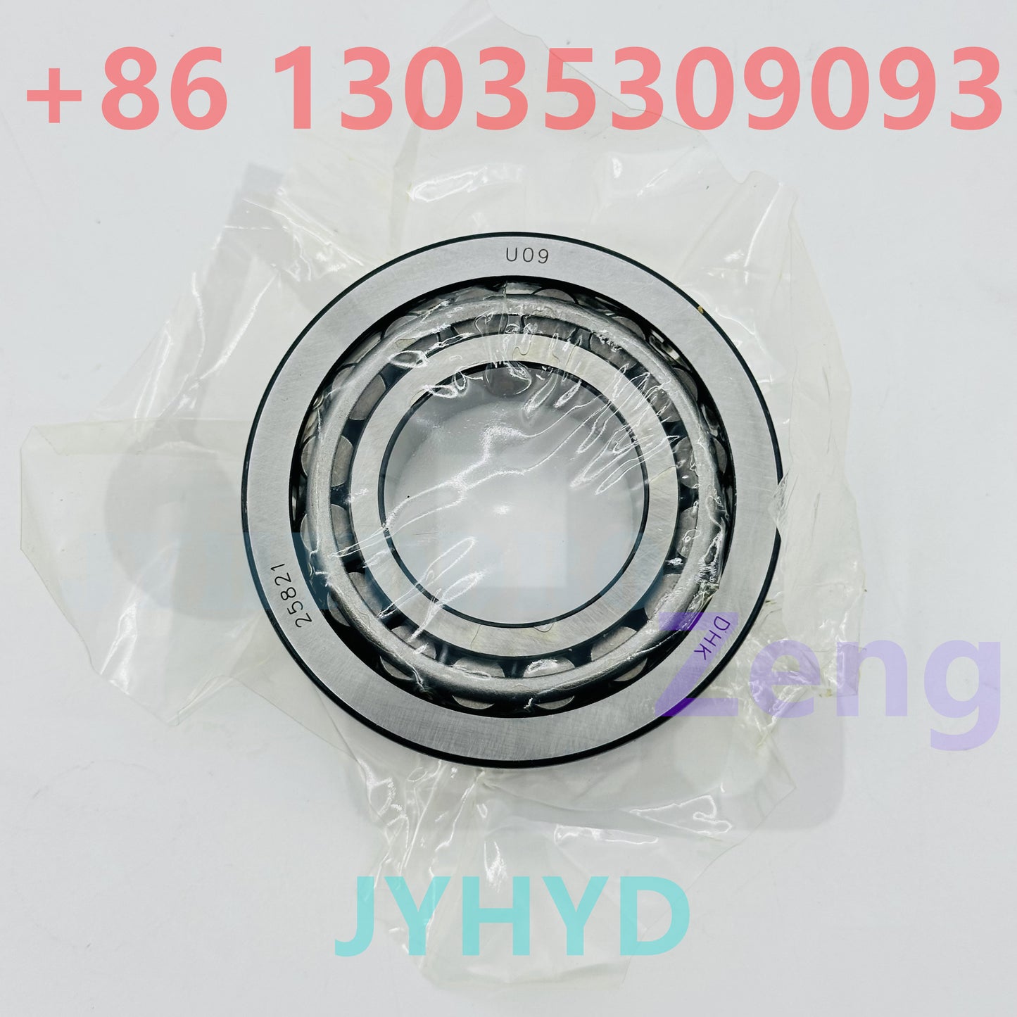 U09 BEARING