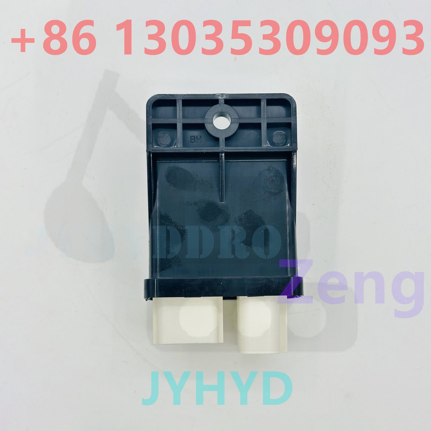 119802-77200 SAFETY RELAY