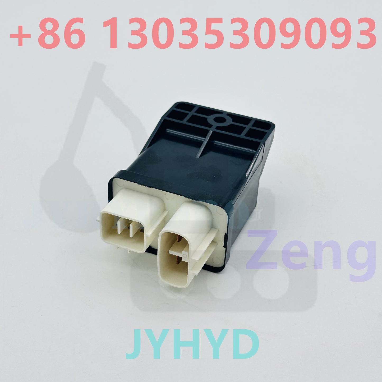 119802-77200 SAFETY RELAY