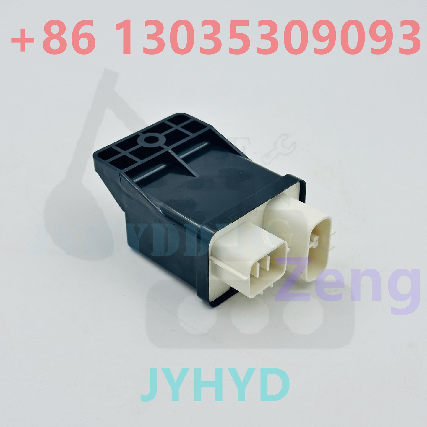 119802-77200 SAFETY RELAY