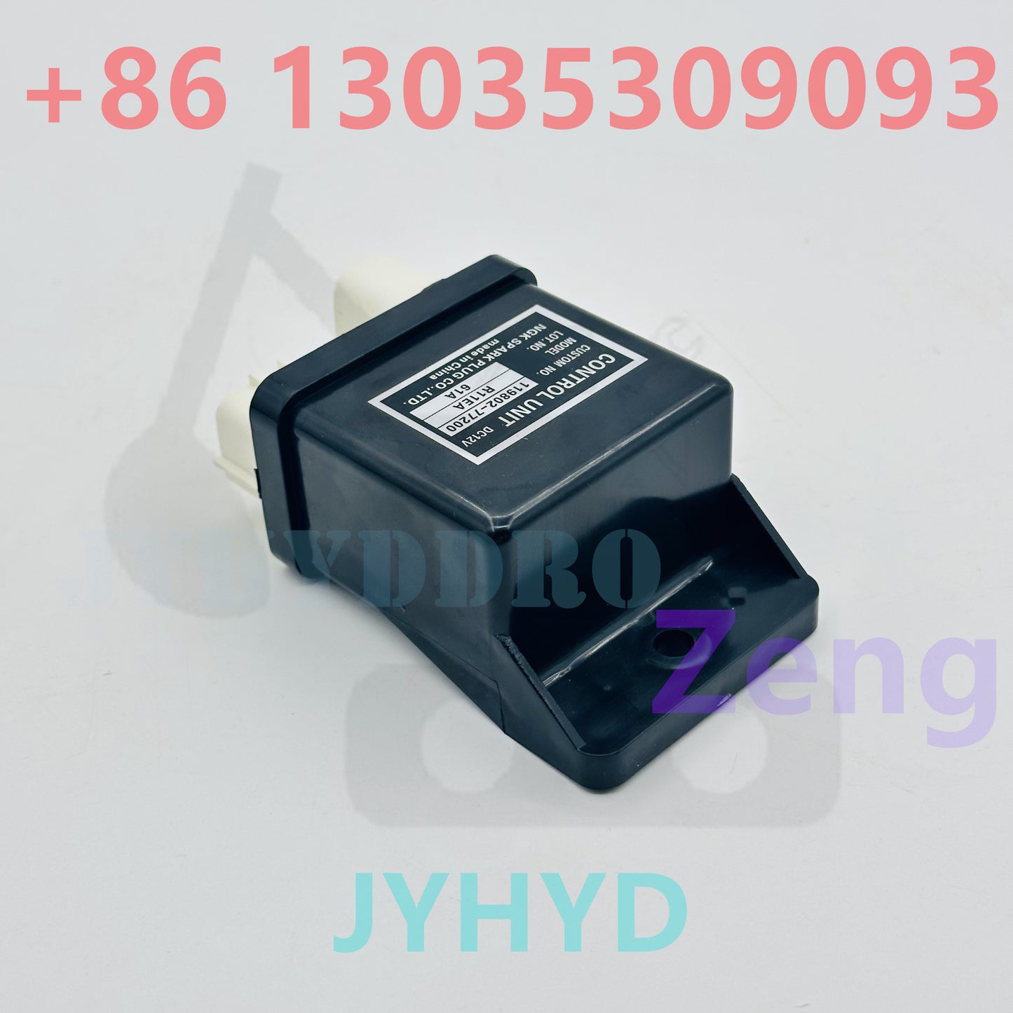 119802-77200 SAFETY RELAY
