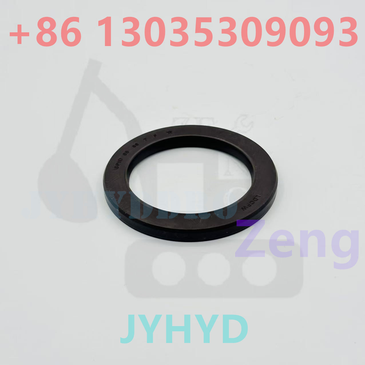 65×88×7 OIL SEAL