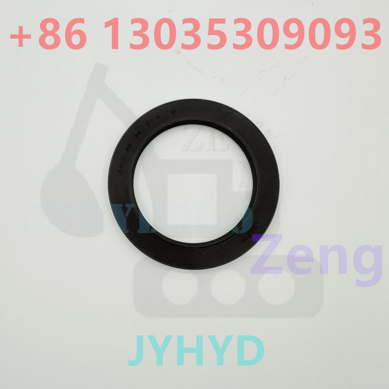 65×88×7 OIL SEAL