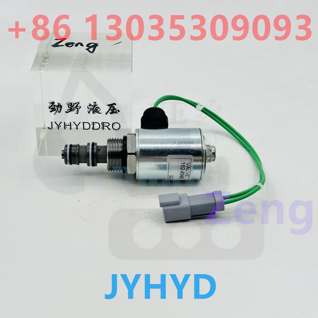 152-8340 SOLENOID VALVE