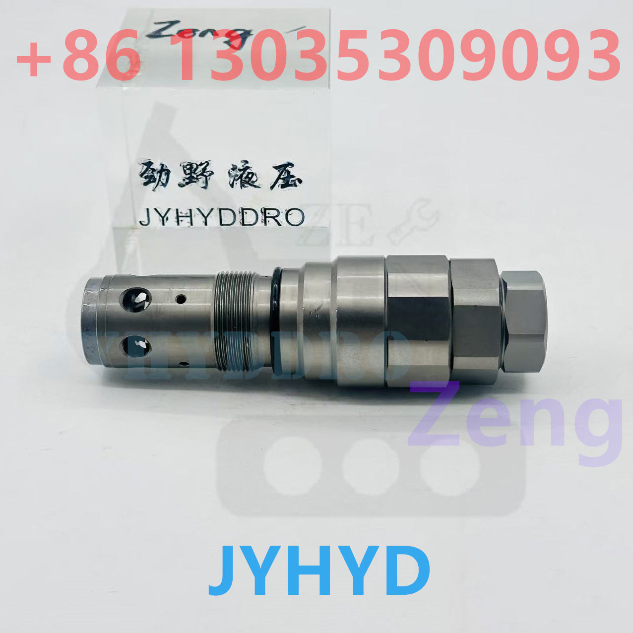 XKAY-00976 RELIEF VALVE
