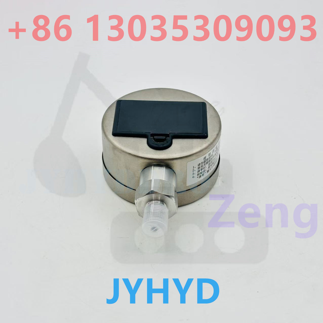 SINGLE DIGITAL GAUGES