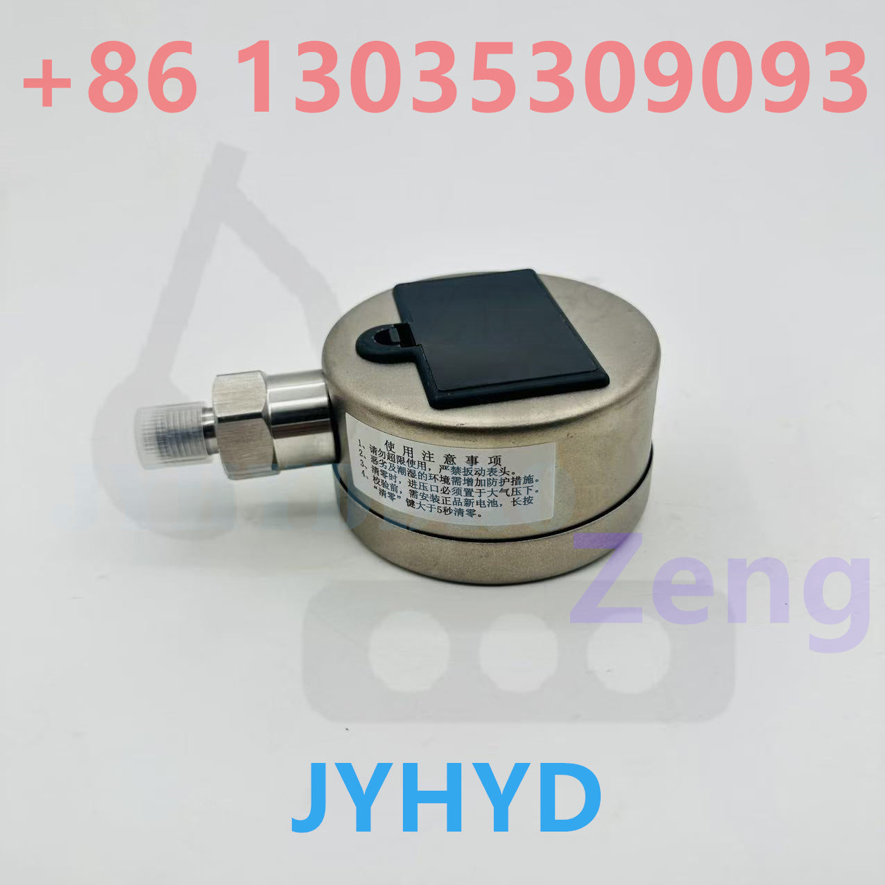 SINGLE DIGITAL GAUGES