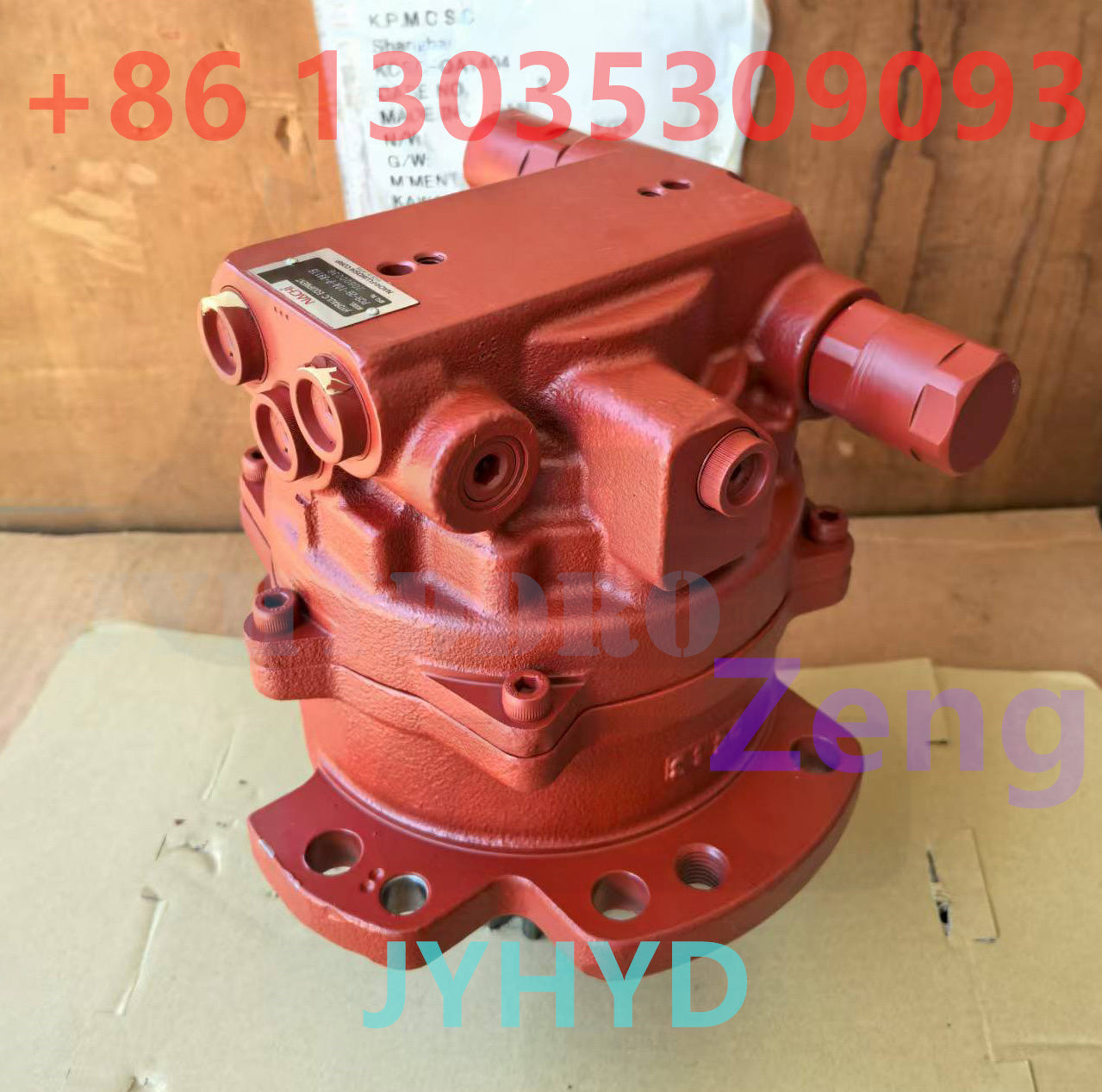 NACHI PCR-2B SWING MOTOR