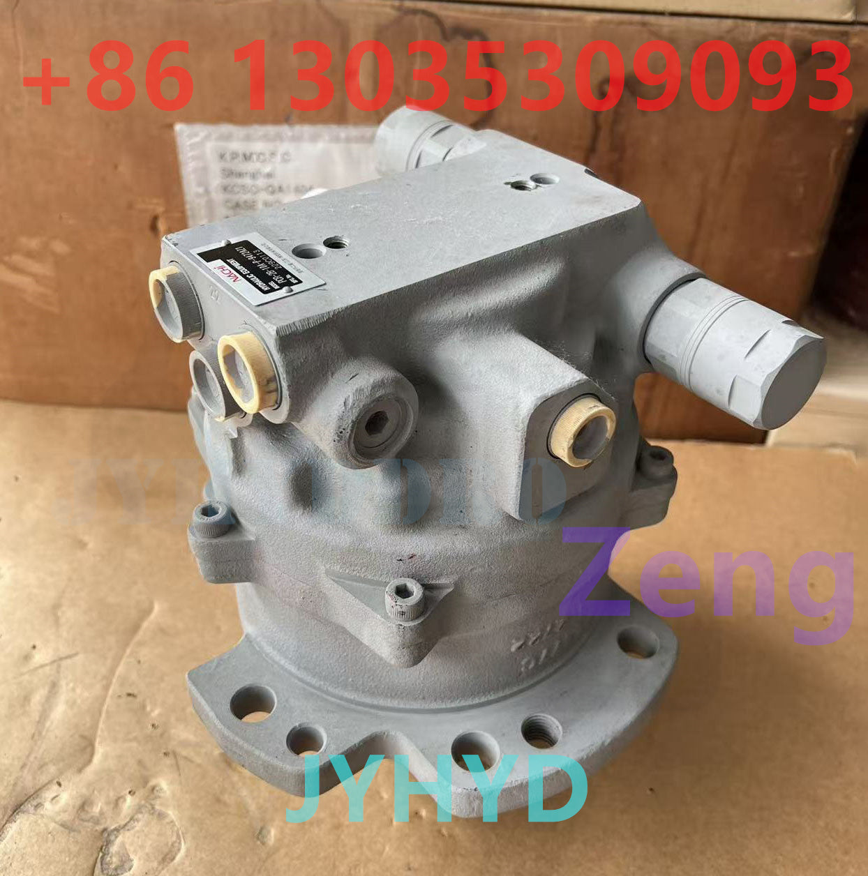 JCB 8030 EXCAVATOR SWING MOTOR