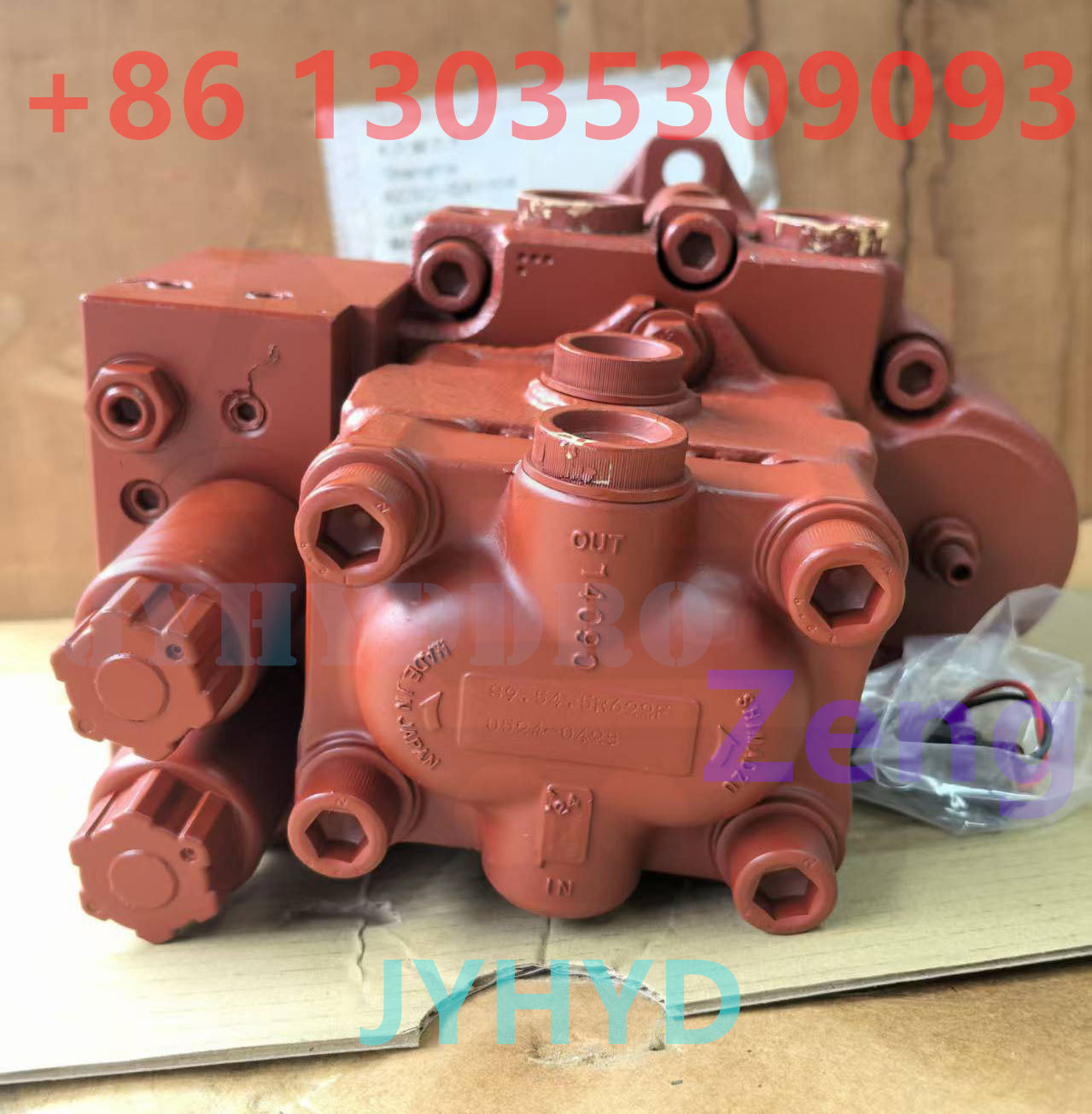NACHI PVD-1B-34BP-9AG5-5334D 24700003 HYDRAULIC PUMP
