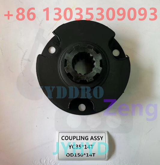YC35 14T COUPLING ASSY