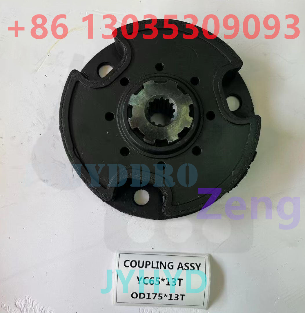 YC65 13T COUPLING ASSY