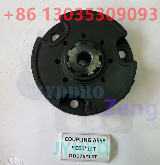 YC65 13T COUPLING ASSY