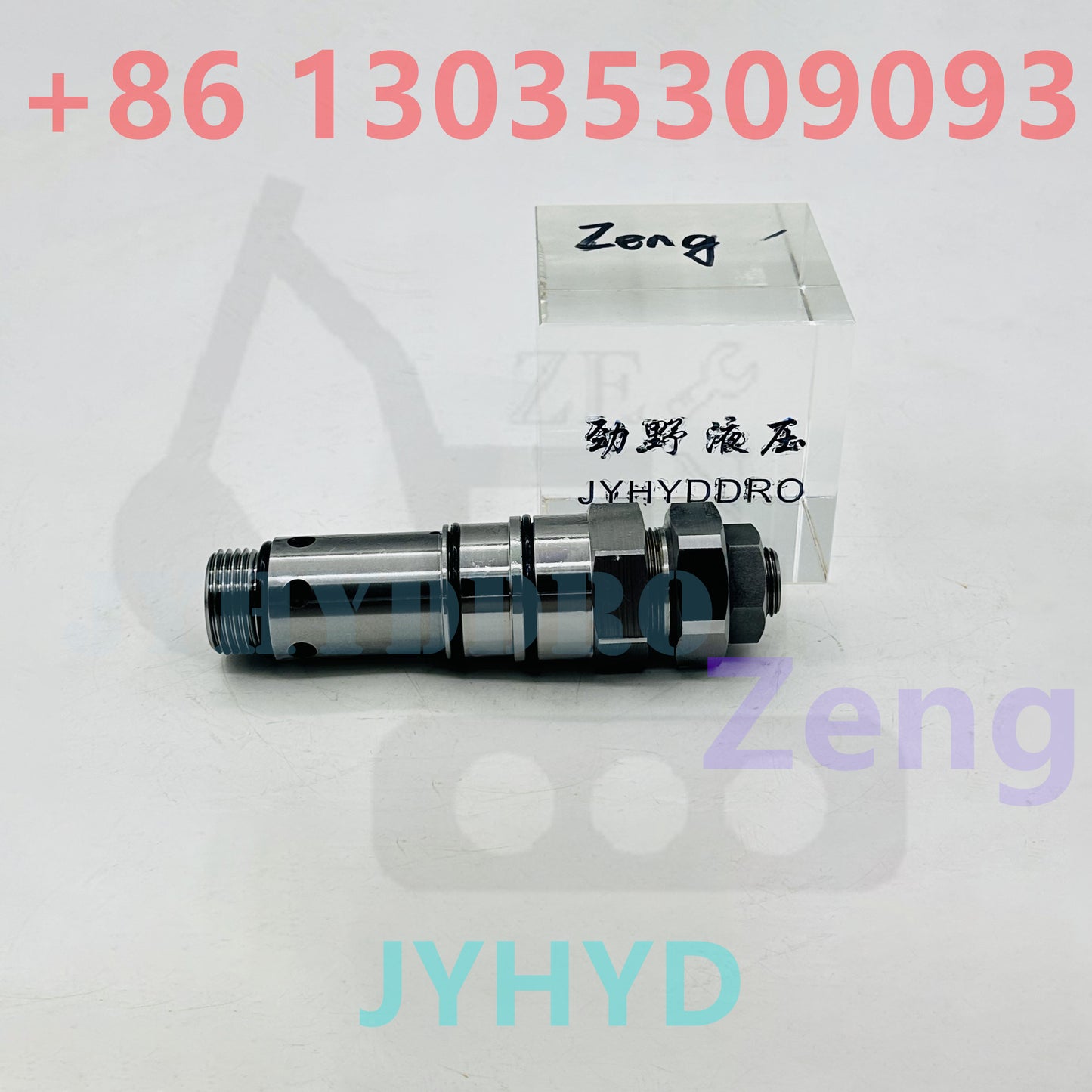 CATERPILLAR CAT320C EXCAVATOR 310-0395 RELIEF VALVE