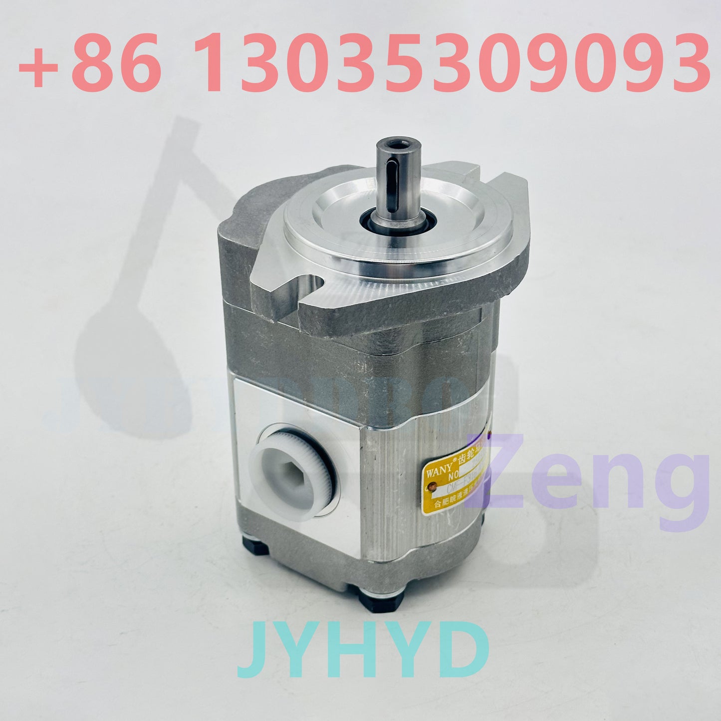 SUNWARD SWE470 EXCAVATOR FAN MOTOR