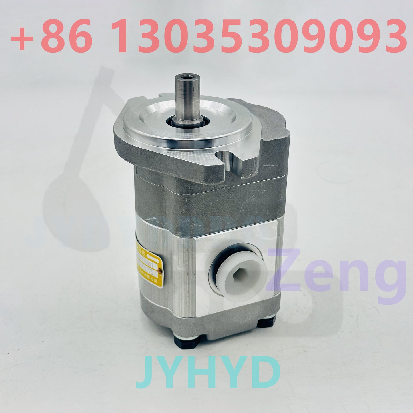 SUNWARD SWE470 EXCAVATOR FAN MOTOR