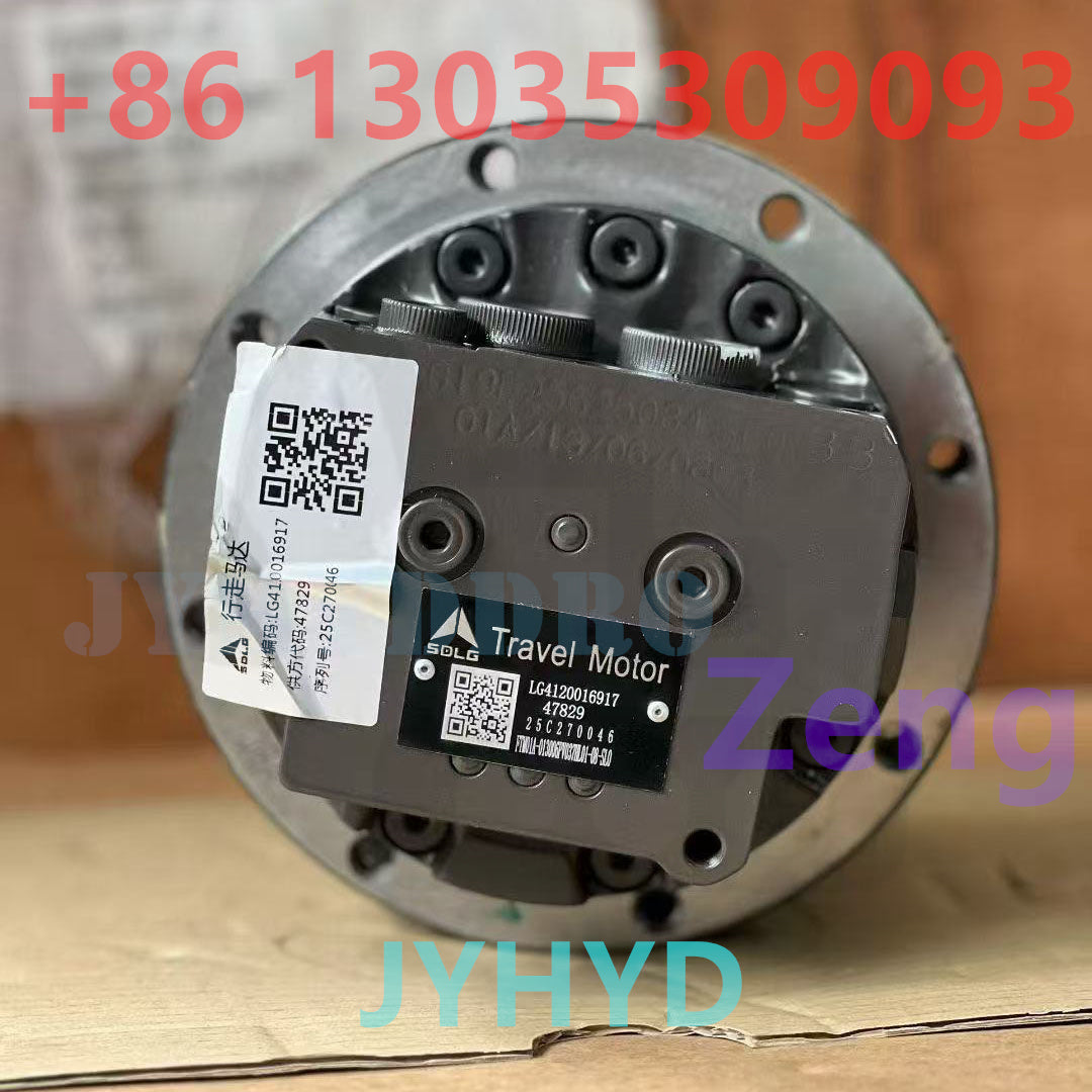 SDLG LG16 EXCAVATOR LG4120016917 47829 25C270046 FINAL DRIVE TRAVEL MOTOR ASSY