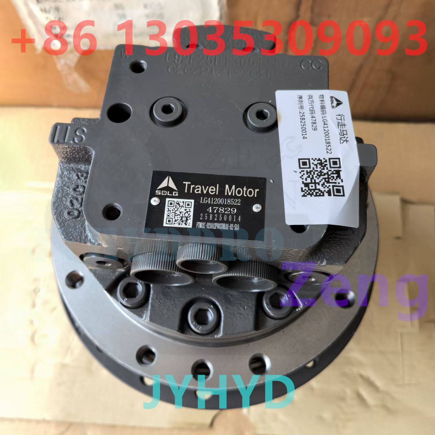 KUBOTA U45 SDLG EXCAVATOR LG4120018522 47829 25B250014 FINAL DRIVE TRAVEL MOTOR ASSY