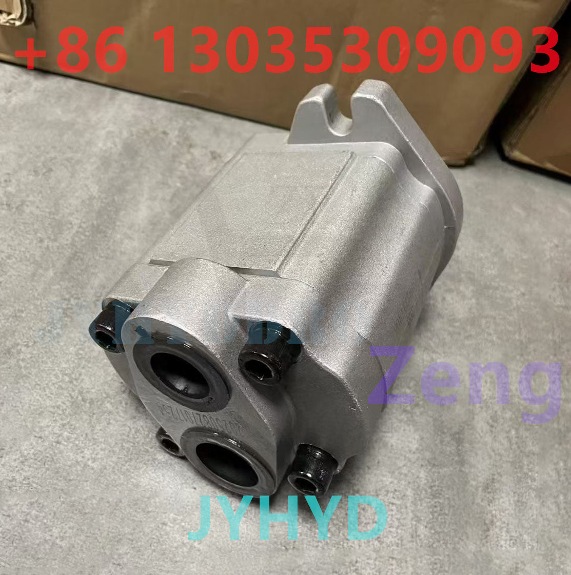 338-2885 GEAR PUMP