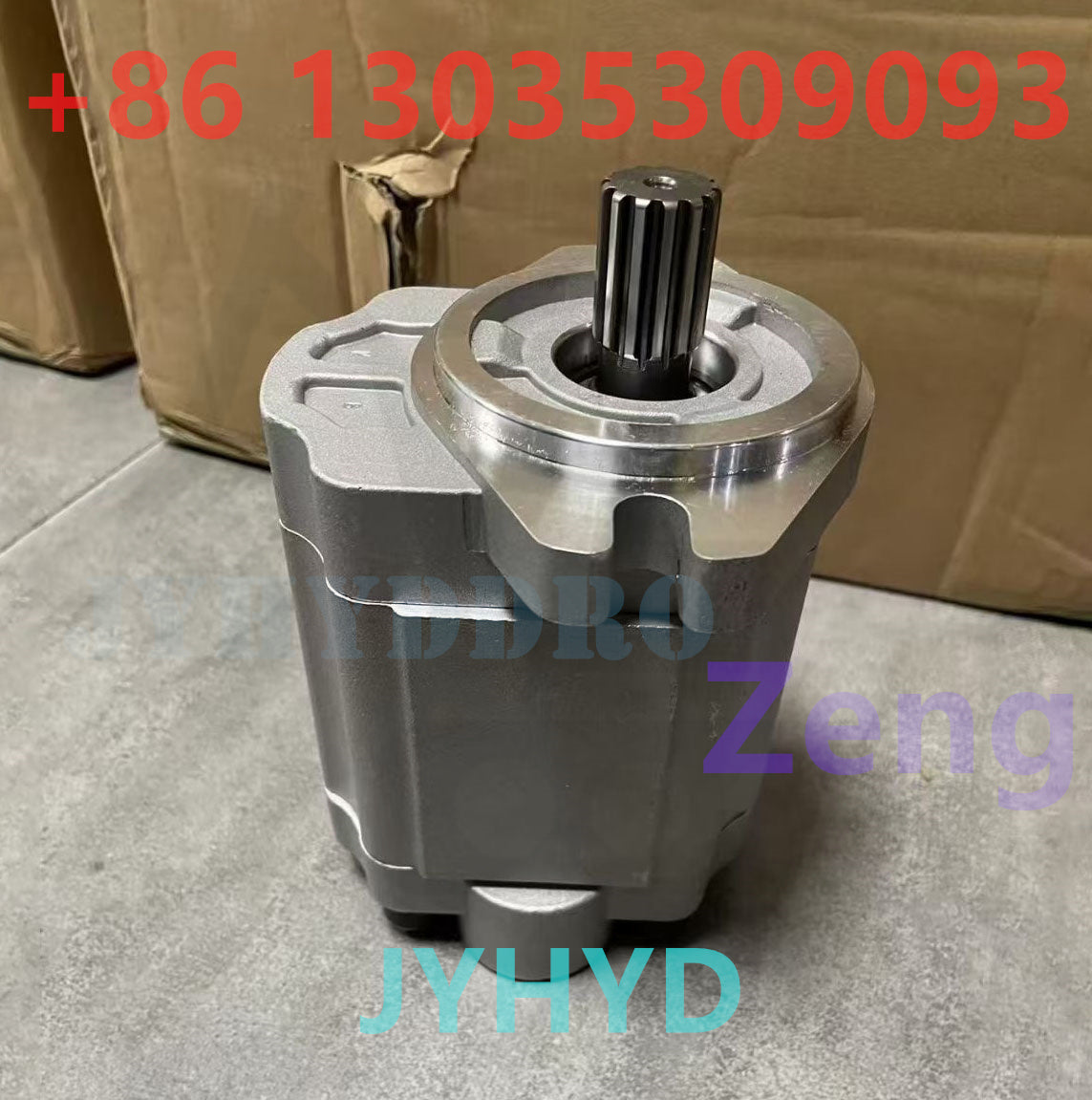 338-2885 GEAR PUMP