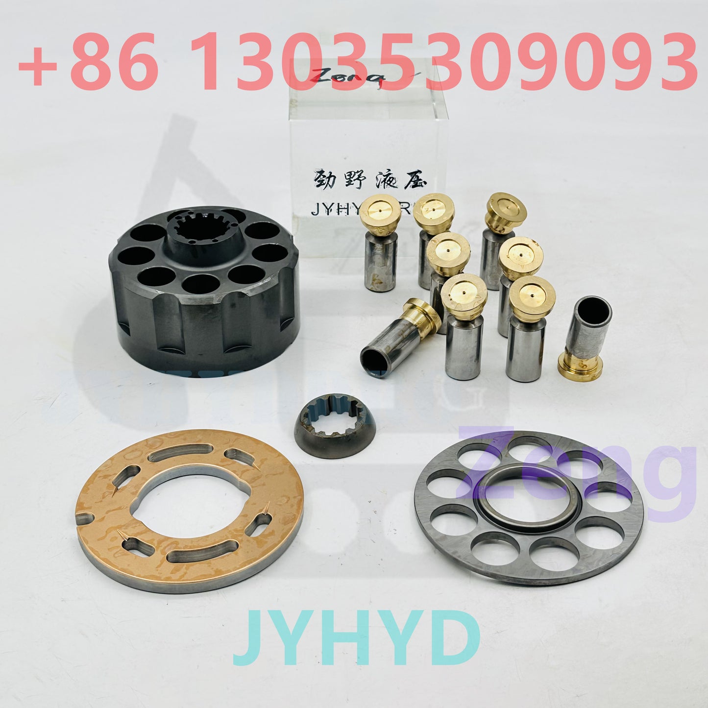 YUCHAI YC35-6 EXCAVATOR TRAVEL MOTOR ROTARY GROUP