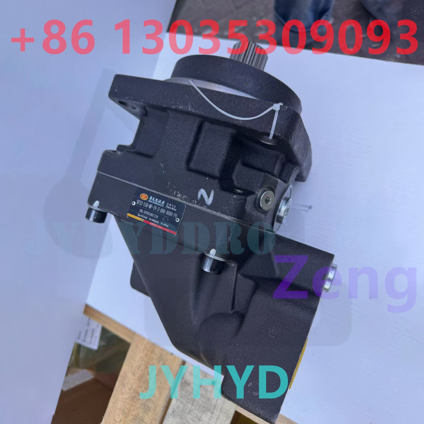 F12-110 HYDRAULIC MOTOR