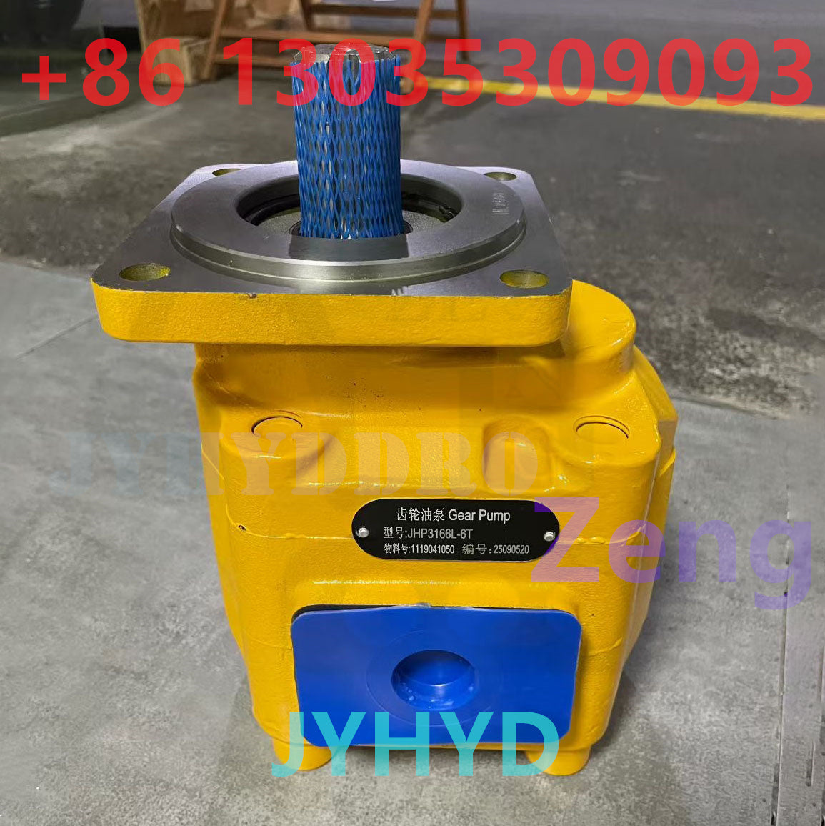 LIUGONG CLG956F WHEEL LOADER 1119041050 JHP3166L-6T GEAR PUMP