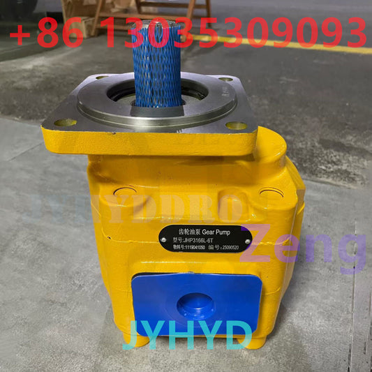 LIUGONG CLG956F WHEEL LOADER 1119041050 JHP3166L-6T GEAR PUMP