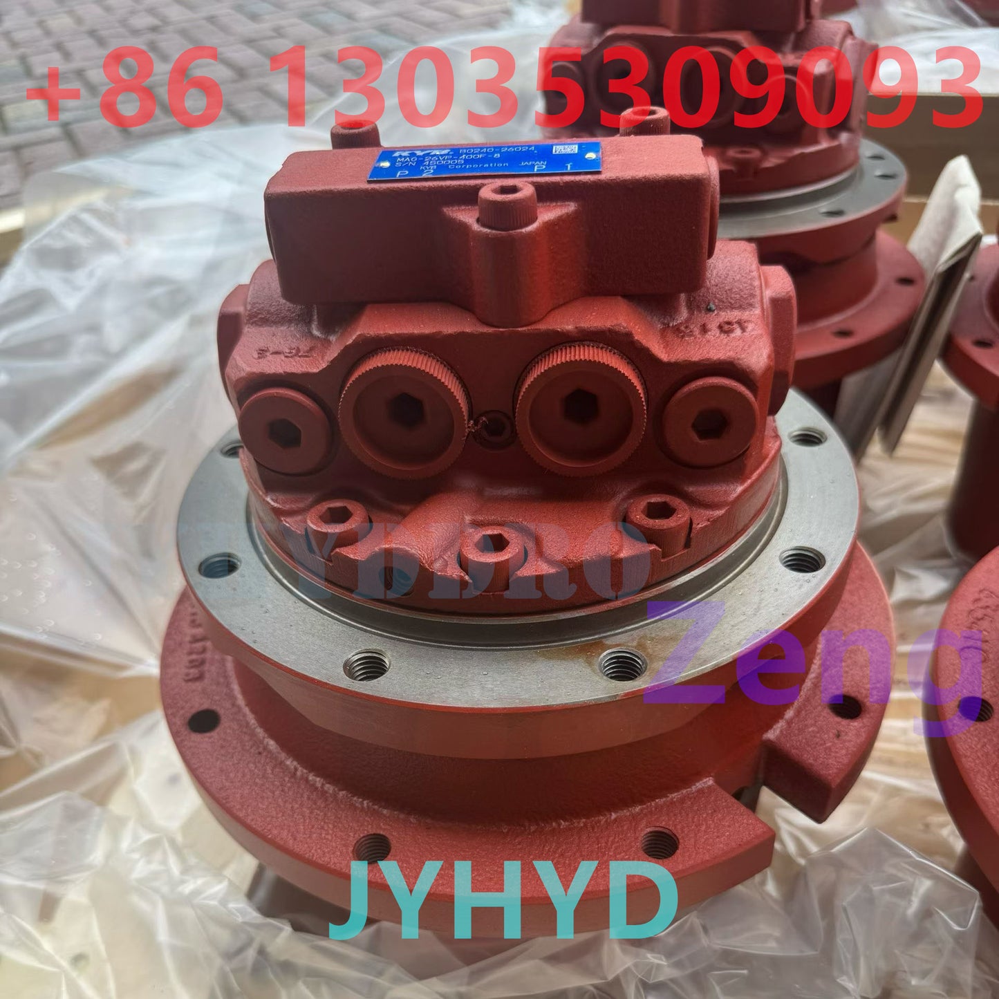 KAYABA MAG-26VP-400 FINAL DRIVE TRAVEL MOTOR ASSY