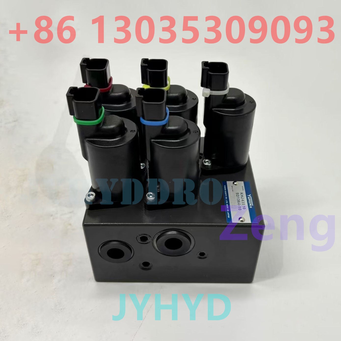 SUMITOMO SH200-7 EXCAVATOR KHJ43510 SOLENOID VALVE ASSY