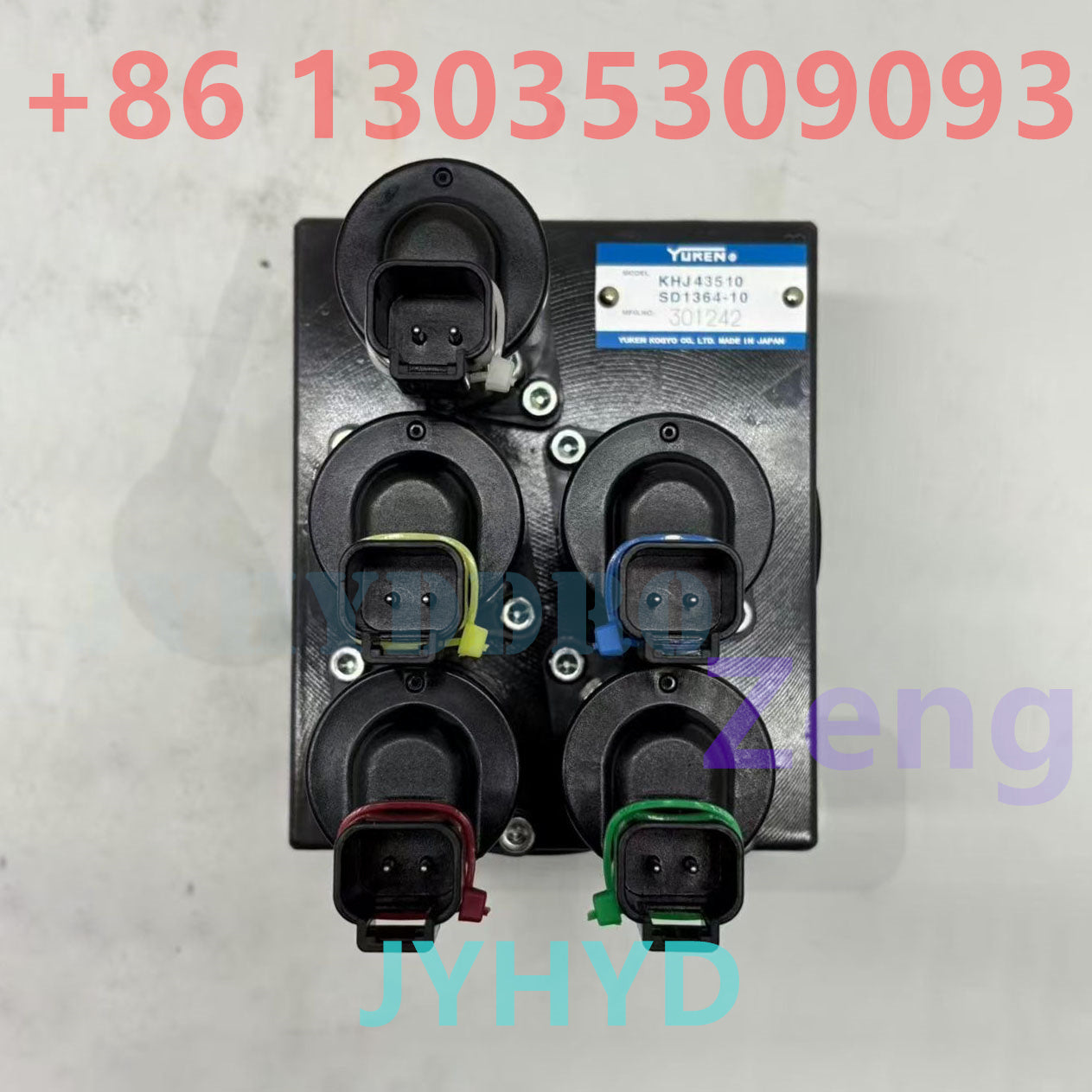SUMITOMO SH200-7 EXCAVATOR KHJ43510 SOLENOID VALVE ASSY