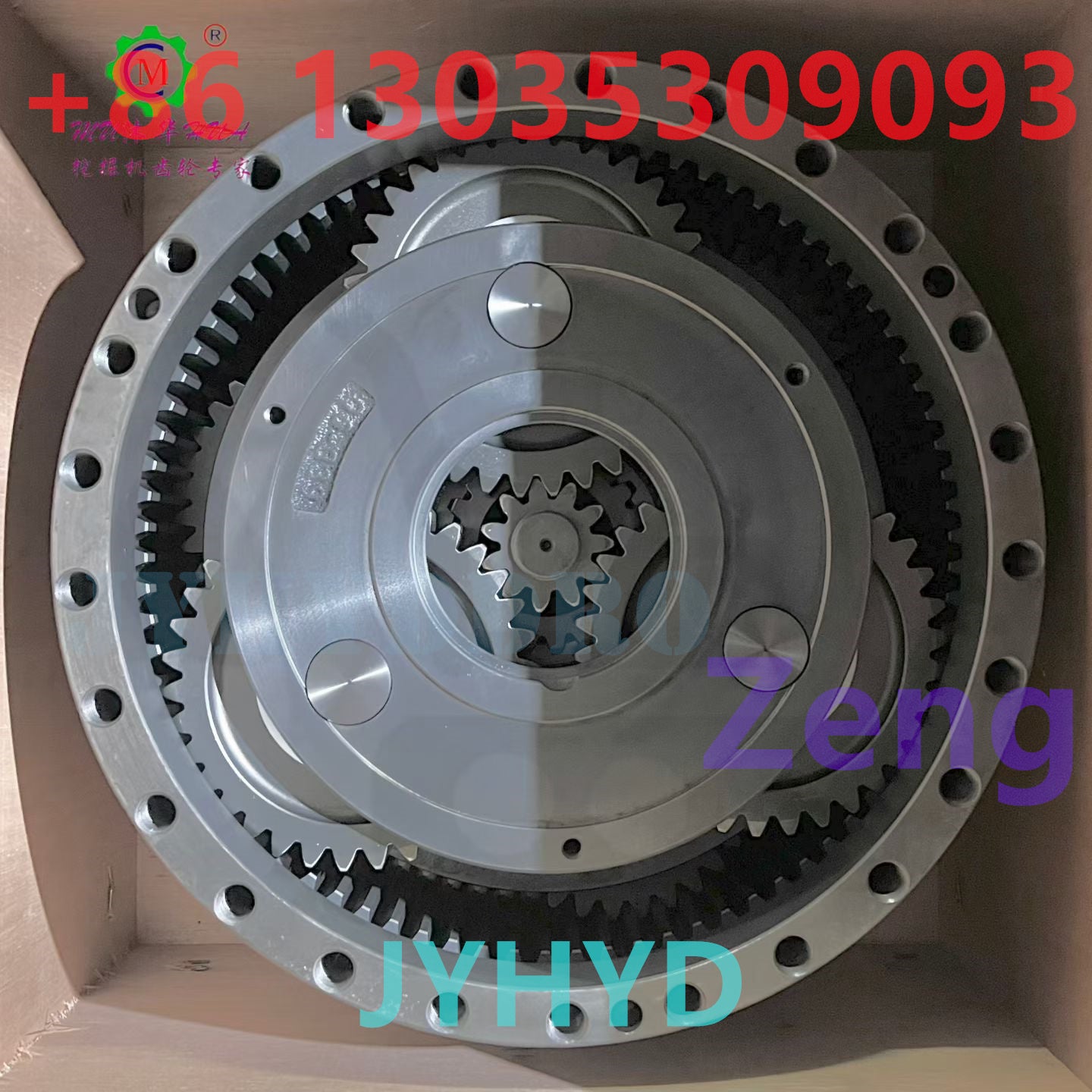 NABTESCO GM60 FINAL DRIVE TRAVEL GEARBOX